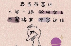贵阳仁武驾校