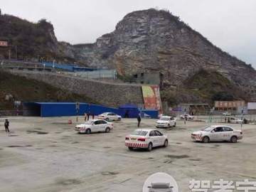 航宇驾校