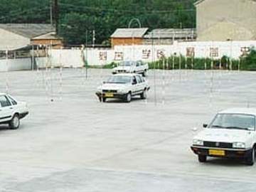 松山驾校