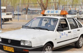酒泉安通驾校