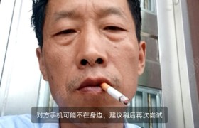 衡阳金都驾校