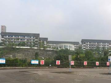 新城驾校