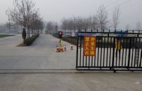 新乡盛达驾校
