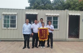济南兴民驾校
