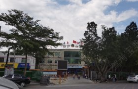 琼中黎族苗族自治县胜达驾校