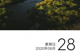 毕节三合驾校