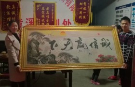 鹰潭瑶池驾校