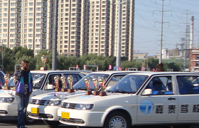 长春嘉泰驾校