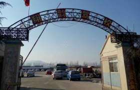 烟台翔韵驾校