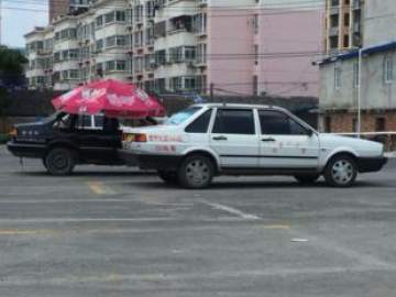 领航驾校