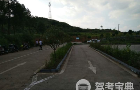 郴州舜兴驾校