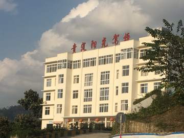 阳光驾校