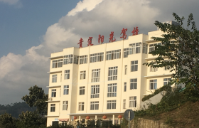 黔南布依族苗族自治州阳光驾校