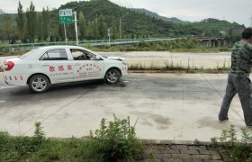 黔西南布依族苗族自治州瑞煌驾校