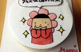 内江德隆驾校