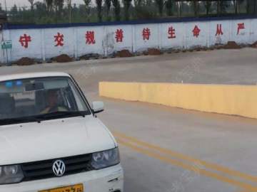 鹏程驾校