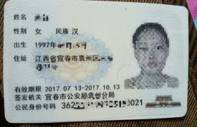 宜春现代驾校