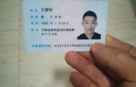周口永莉驾校