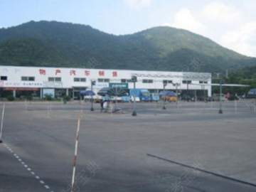 赫章平安驾校