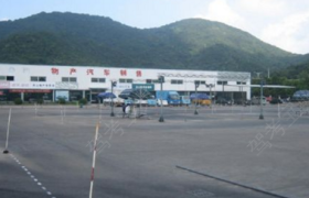 毕节赫章平安驾校