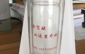 盐城大丰驾校