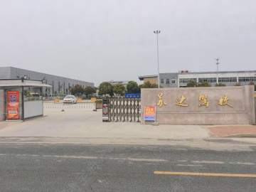苏达驾校