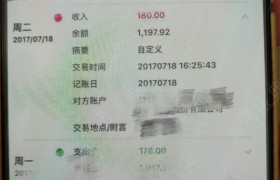 吉林吉翔驾校