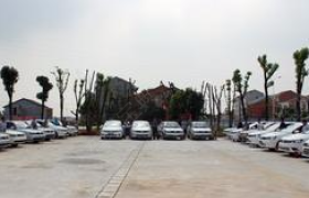 岳阳荣新驾校