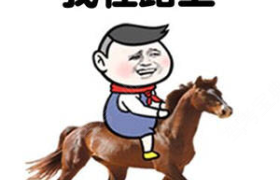 漳州云佳驾校