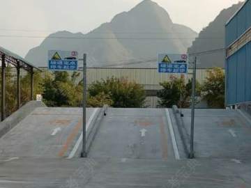 城北驾校
