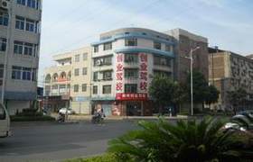 淄博创业驾校