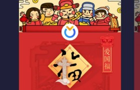 邢台万盛驾校