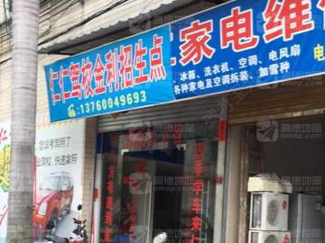 仁仁驾校