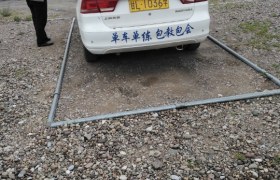 平凉泾州驾校