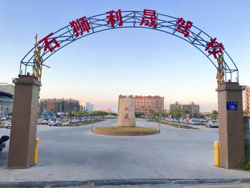 利晟驾校