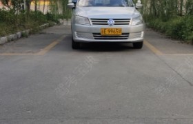 通化顺达驾校