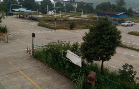 郴州兴达驾校