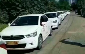 渭南渭南驾校