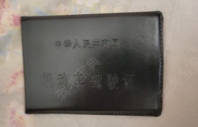 南充金箭驾校