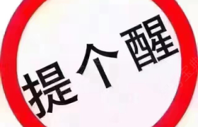 泉州金盛驾校