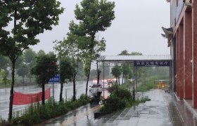 怀化顺通驾校