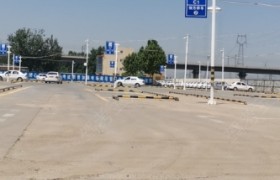 石家庄众源驾校