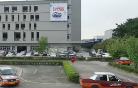 汕头金盛驾校
