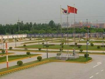 荣新驾校