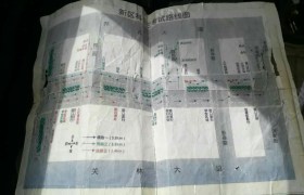 洛阳顺铭驾校