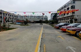 东莞荣通驾校
