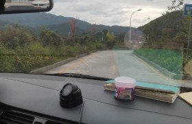 达州万鑫驾校