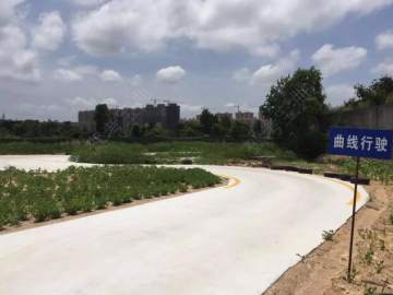 安驰驾校
