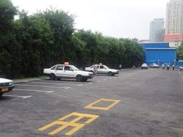 金石滩驾校