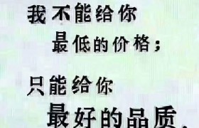 安庆鼎立驾校